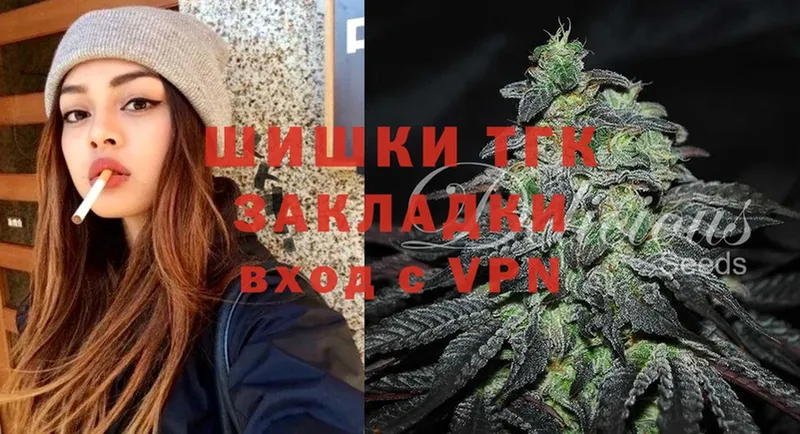 kraken ССЫЛКА  Петропавловск-Камчатский  Канабис OG Kush 